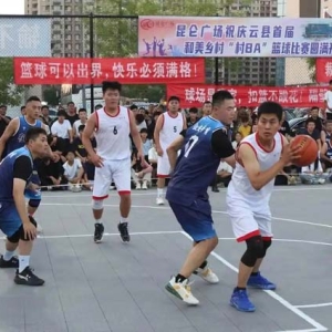 “村BA”火出圈！庆云全民健身运动会燃动全城，球迷高呼“过瘾”