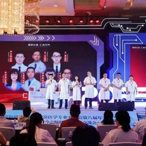 湖南医疗界首次“人机对战”精彩上演