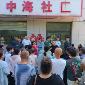 滨州开发区69户村民圆“安居梦” 91套新房阳光分配