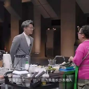 《一饭封神》热播，这位长沙厨师引来谢霆锋“探店”