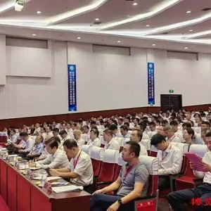“科技+产业”驱动城市向新融创未来