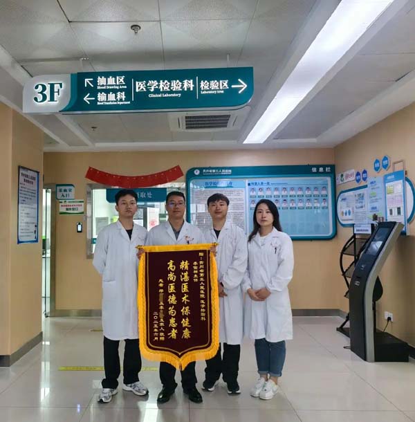 保健品不是“万能药”｜香港夫妇补硒过量生怪病，贵州医生巧手化解