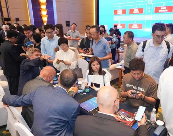 搭建高效务实产业合作桥梁！青岛国际友城产业对话会举行