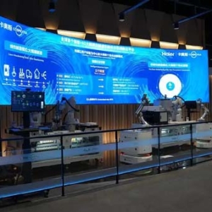 海尔以“AI+工业互联网”创新引领 重塑全球智造新格局