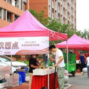 从食堂宿舍到跳蚤市场，华农的衣食住行藏“思政”！