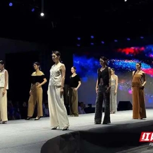 裤领时尚！2025中国女裤名城（株洲）裤业展览会在芦淞区举行