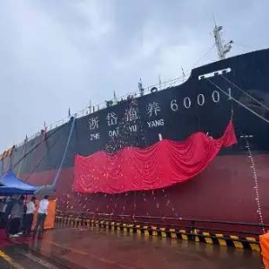全球首艘！8万吨级通海型养殖工船“森海先锋”交付