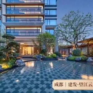 政策导向与市场变化下，建发房产积极推动“好房子”建设落地