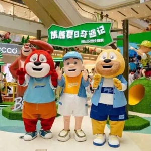 西咸新区各大商业综合体主题活动、优惠福利上线