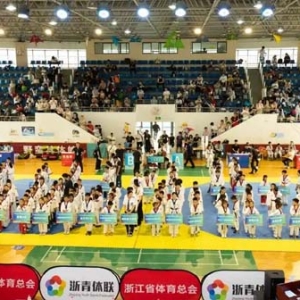 2025浙江省学校体育俱乐部跆拳道比赛在杭举行