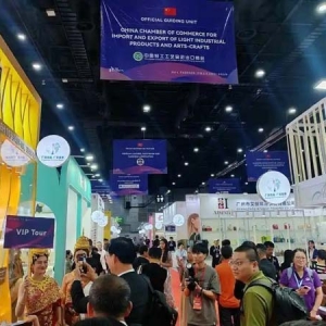 同比增长15.5%！广州上半年外贸进出口彰显强劲发展韧性