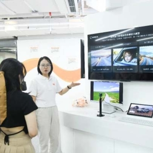 海外华媒走进两江新区：触摸“人工智能＋”生动脉搏