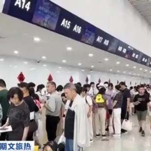 “邮轮游”火热，上海吴淞口国际邮轮港进出口旅客突破百万人次