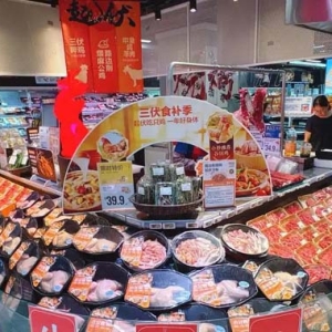 “三伏天”掀起消费热潮 夏季养生餐成为新选择