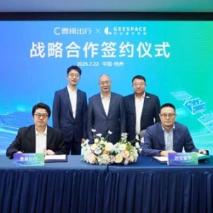 卫星直连，曹操出行自动驾驶平台将实现厘米级高精定位