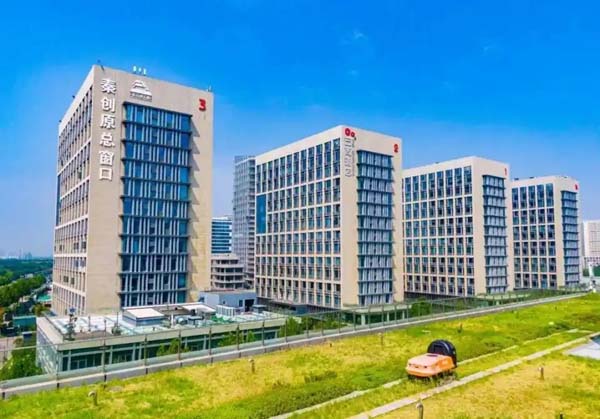 从田间到云端，西咸新区的“新质生产力”这样改变生活