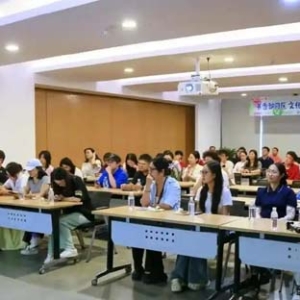 职场焦虑如何“一键清零”？珠海举办阅读疗愈活动