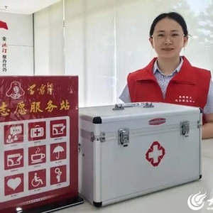 淄博新区政务服务中心：志愿“政”能量 服务再升级