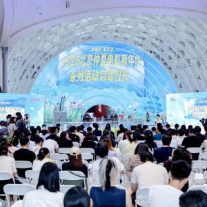 发放千万观影券！“2025北京仲夏电影嘉年华”助力暑期电影市场
