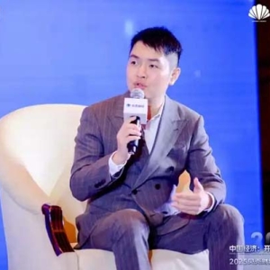 媛颂马伟伟出席贝壳财经年会，医美消费呈多元化趋势