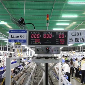 毕节七星关：产业转型升级赋能高质量发展