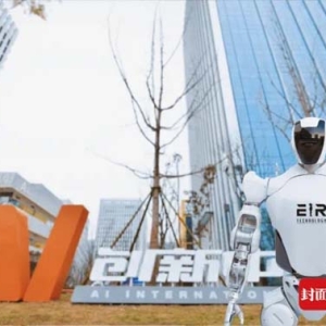 从实验室走向应用场 四川未来产业生态正加速成型