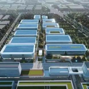 西咸新区两个重点产业项目相继开工、提速建设