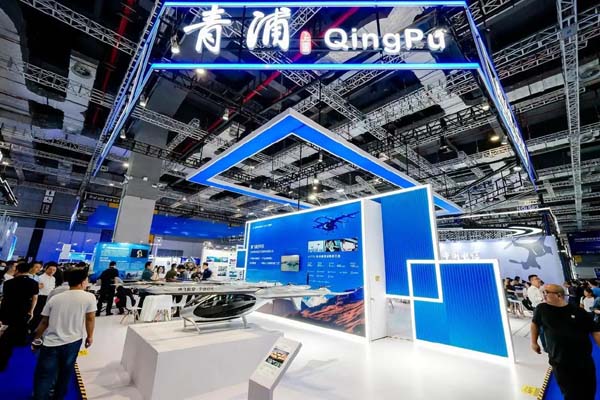如何向天空要生产？蓝鲸对话低空产业领军人物｜聚焦2025国际低空经济博览会