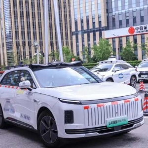 自动驾驶商业化提速 上海发放新一批示范运营牌照