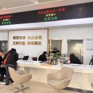杭州余杭首创回迁房智能办证新模式，数智赋能破解安置房办证难题
