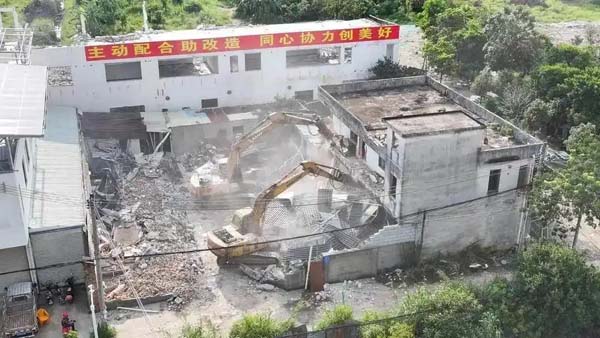 广州从化东风村复建区23栋待拆房“清零”，1000套安置房建设启动