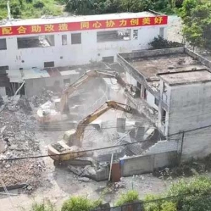 广州从化东风村复建区23栋待拆房“清零”，1000套安置房建设启动