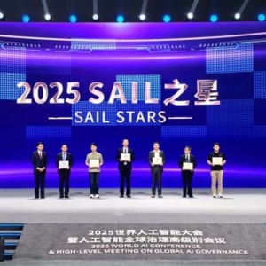 斩获世界人工智能界“奥斯卡”奖，闵行企业让制造装备拥有了自主决策的“AI大脑”