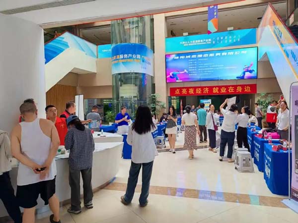 羊山新区：多元招聘“活”起来 就业服务暖人心
