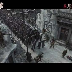 《南京照相馆》票房或超30亿，多部历史战争片即将上映