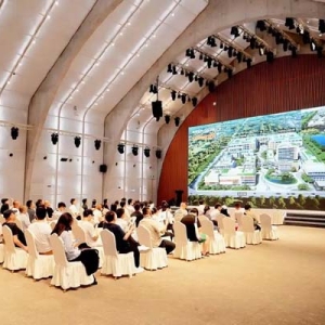 激活数字影视文旅产业动能 这场推介会在蓉举行