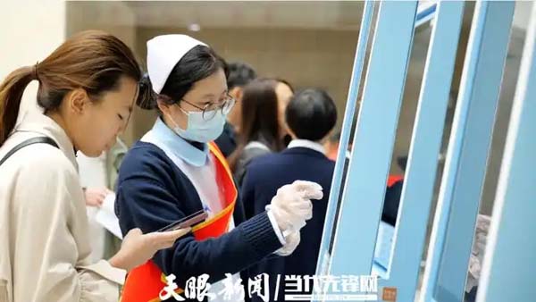 正安：数字赋能医疗 智慧惠及民生