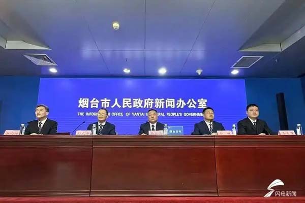烟台市：25条政策措施 加力加速推进房地产市场稳健发展