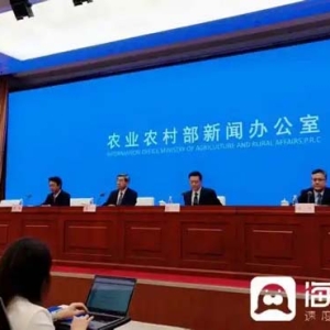 工信部：培育特色食品产业，推进食品精深加工