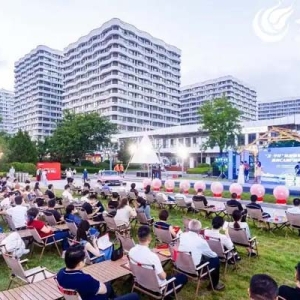 青岛西海岸新区灵山卫街道“卫·干杯”影视啤酒街暨星屿营地启动