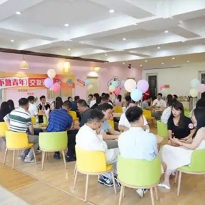 青岛西海岸新区总工会“不熟青年 交友派对”火热开场