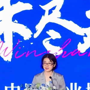 百联股份田颖杰：存量时代的商业创新 探寻消费新增量
