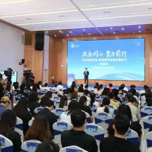 最高资助1亿元！广州开发区“生物医药3.0”政策落地