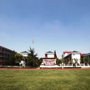 闵行这两所学校正在招聘！具体要求