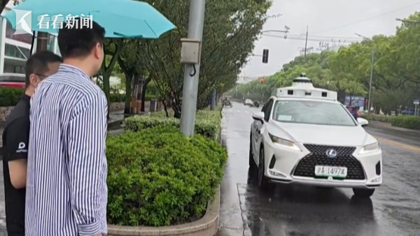 年内，闵行这片区域将开放“自动驾驶”