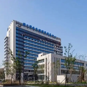 国文康养医养融合全新范式
