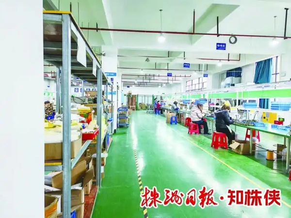 链上闭环，“园中园”里茶陵“闯”出产业新天地