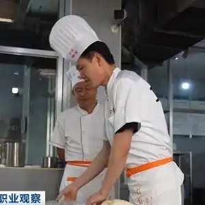 兰州牛肉拉面出考核教材了！不仅要会拉面，还得懂经营