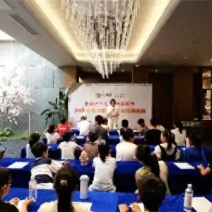 2025山东少年阅读马拉松挑战赛（滨州赛区）活力开赛
