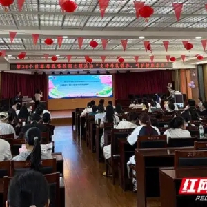 医疗服务提升年丨永州市妇幼保健院开展母乳喂养周主题活动